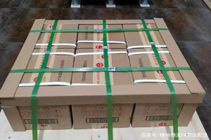 塔城千泉机场快运酒水【机场货运当天